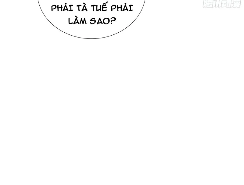 Mộ Quang Phân Giới Chapter 5 - 8