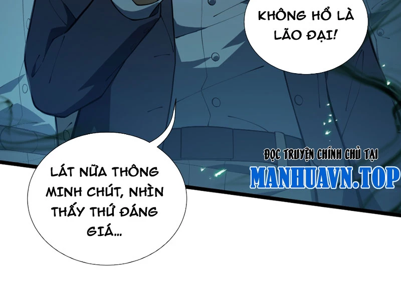 Mộ Quang Phân Giới Chapter 5 - 23