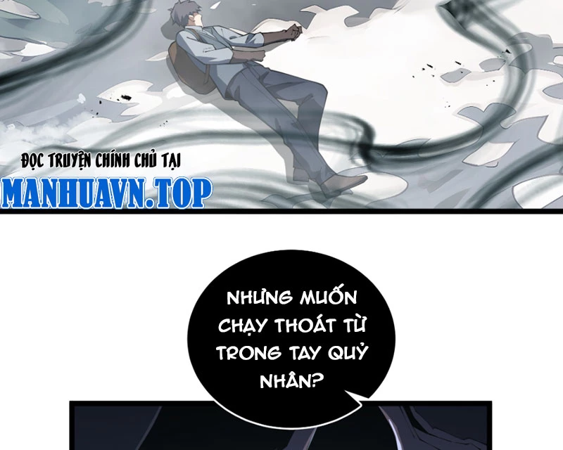 Mộ Quang Phân Giới Chapter 5 - 77