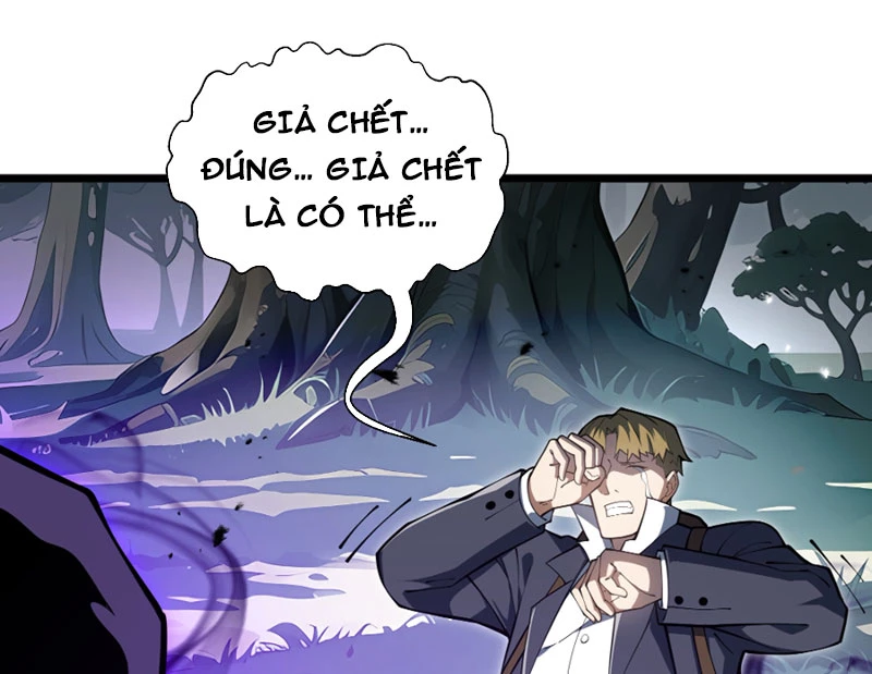 Mộ Quang Phân Giới Chapter 5 - 128