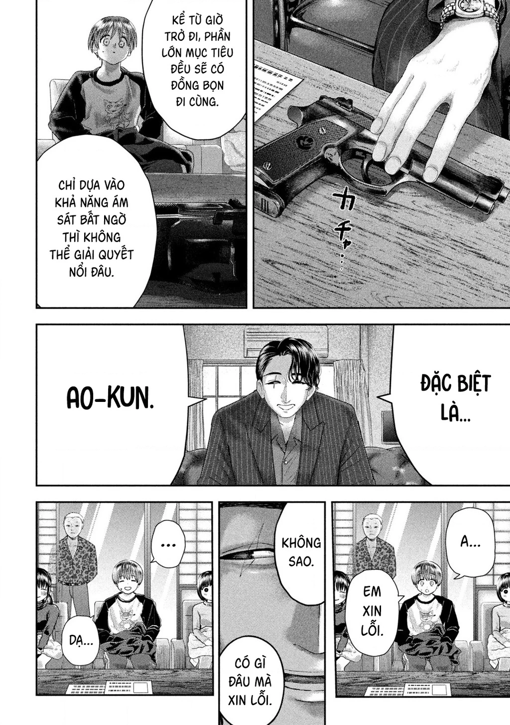 Mối Tình Đầu của Nezumi Chapter 31 - 5