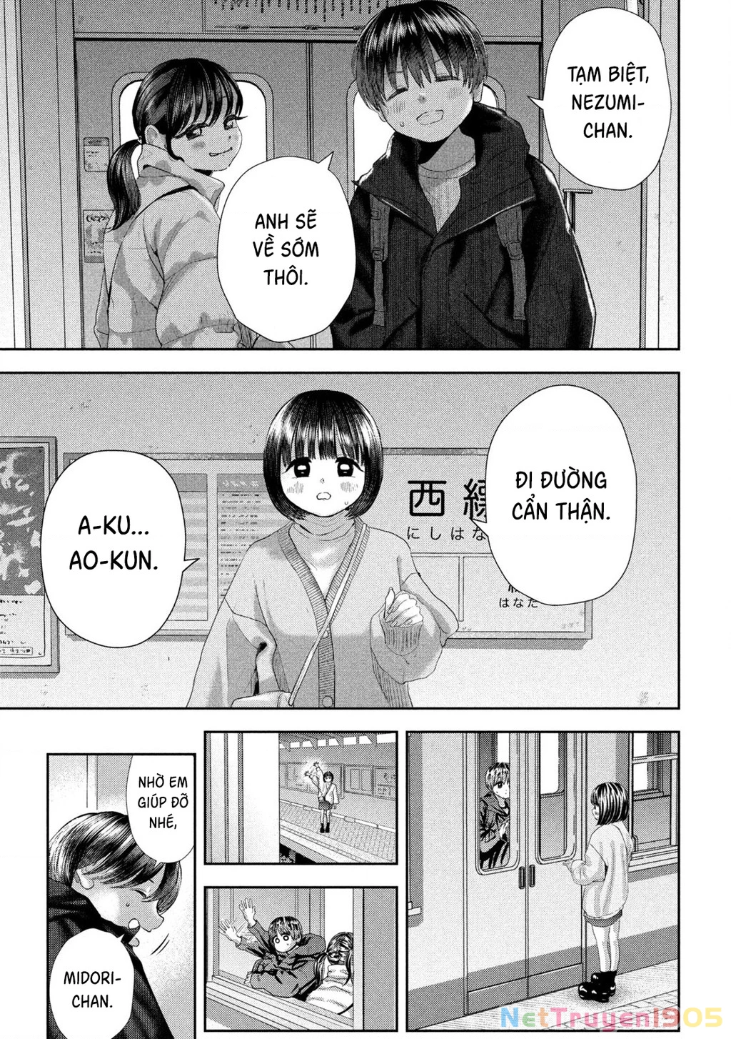 Mối Tình Đầu của Nezumi Chapter 31 - Trang 2
