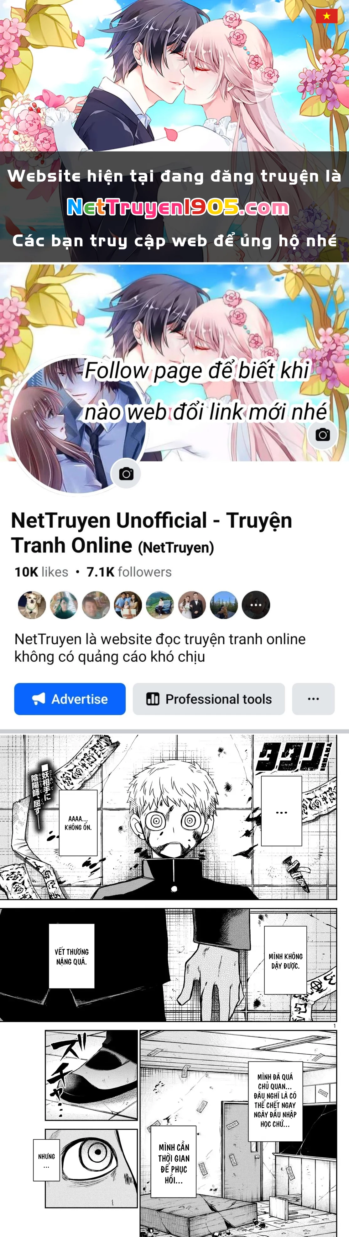 Tatari Chapter 10 - 1