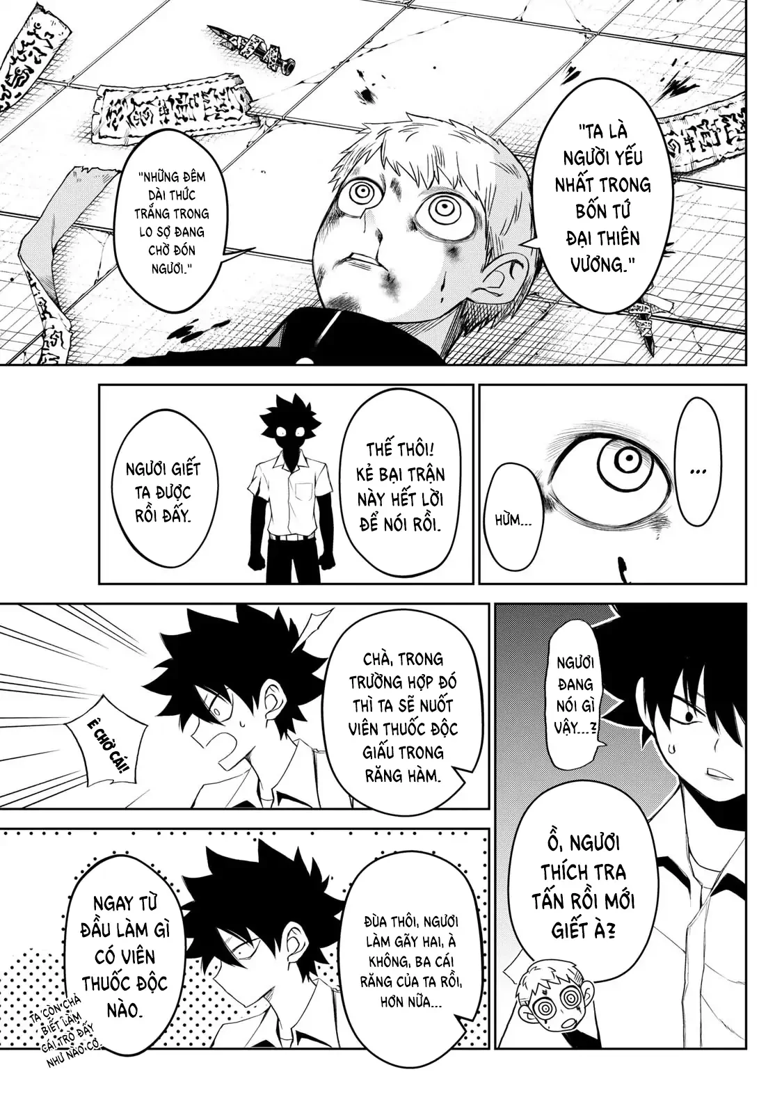 Tatari Chapter 10 - 5