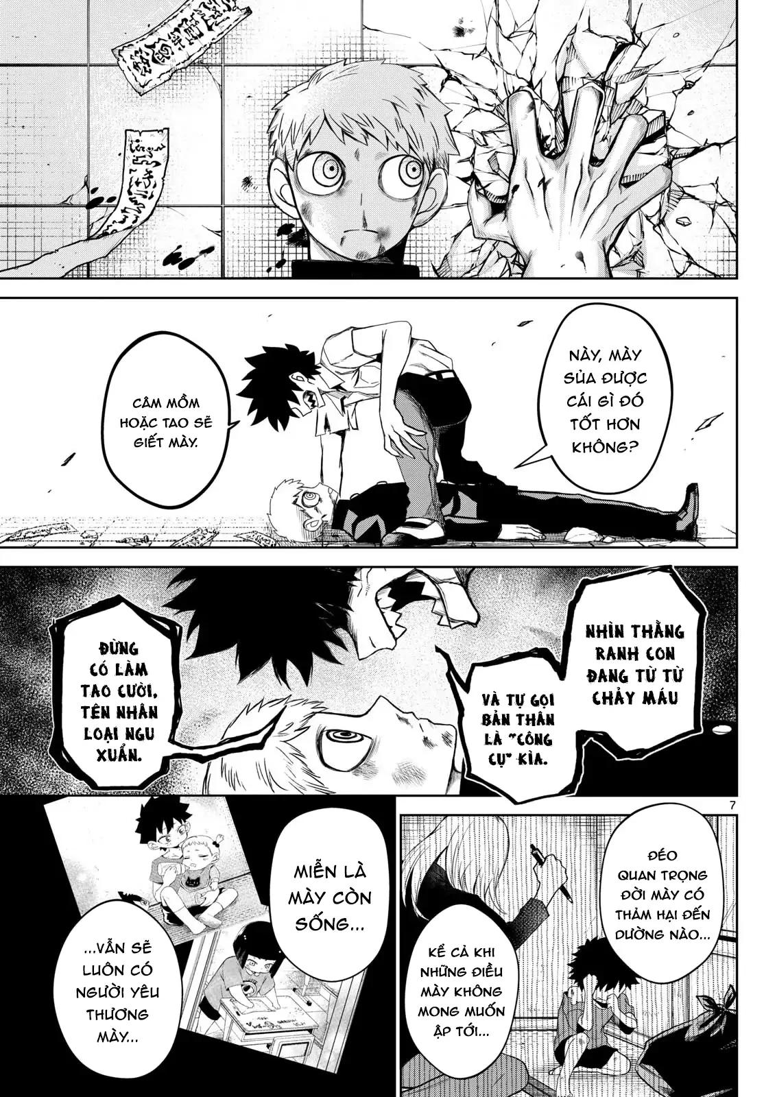 Tatari Chapter 10 - 7