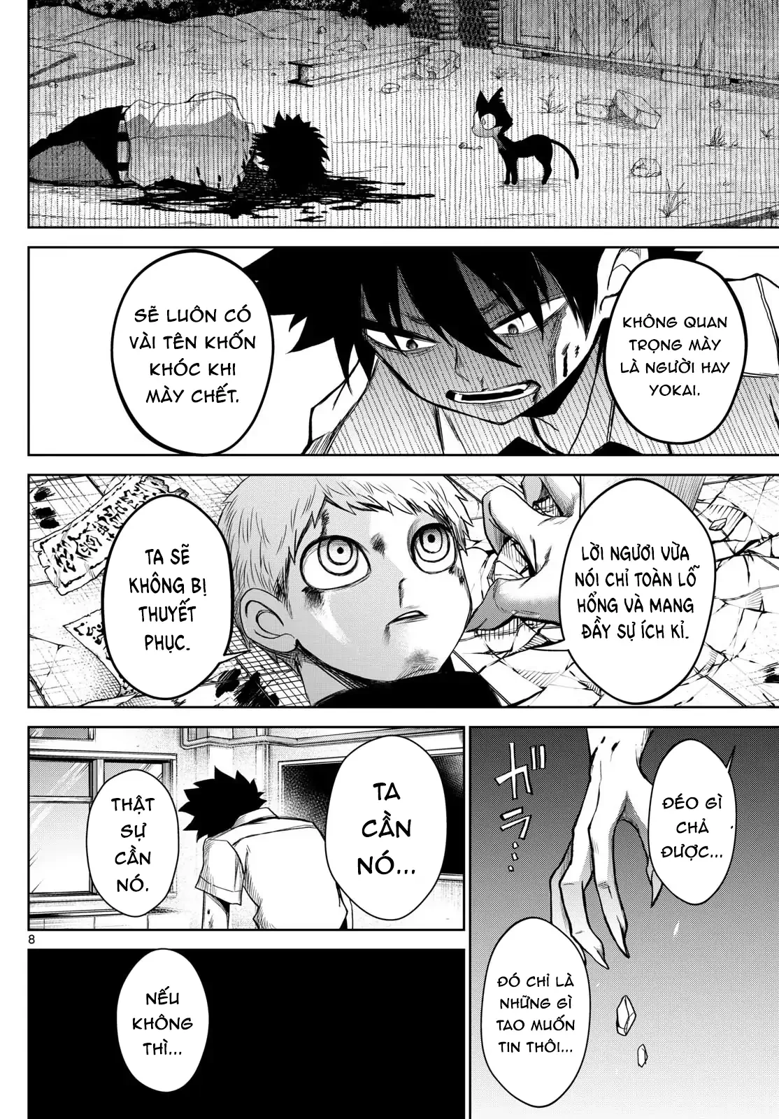 Tatari Chapter 10 - 8