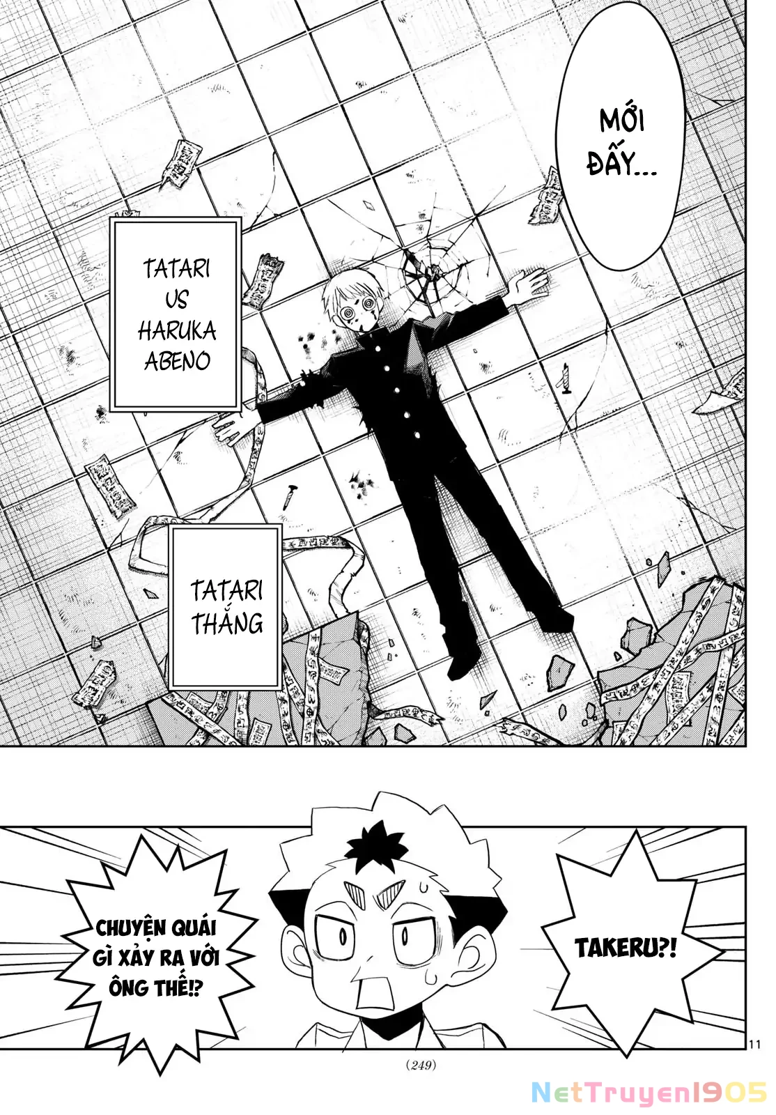 Tatari Chapter 10 - 11