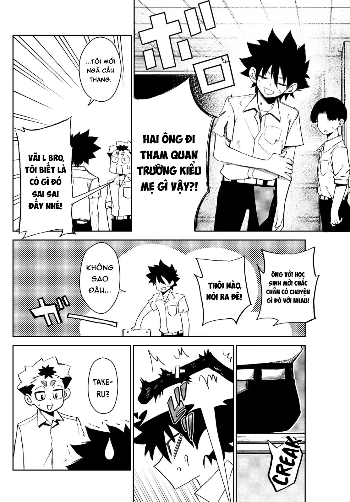 Tatari Chapter 10 - 12