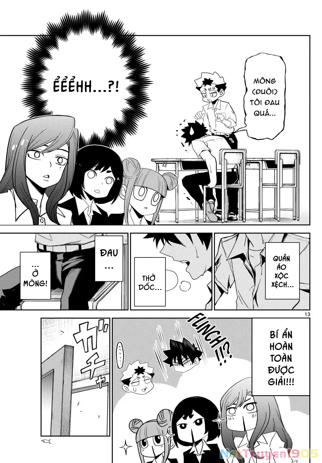 Tatari Chapter 10 - 13