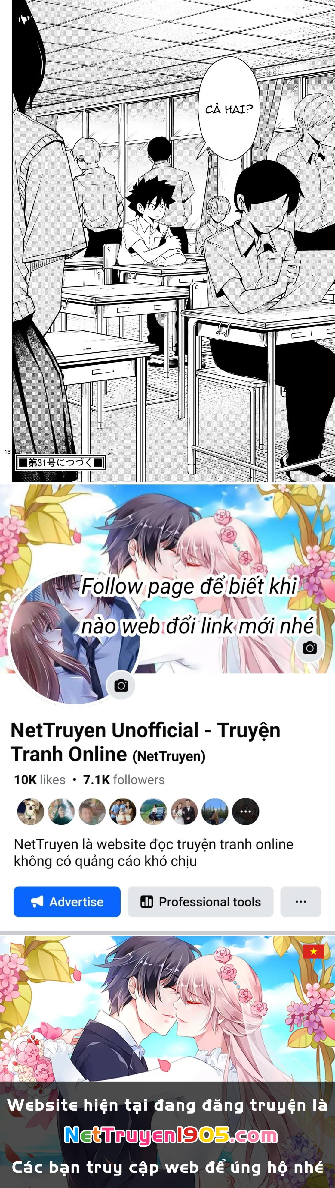 Tatari Chapter 10 - 18