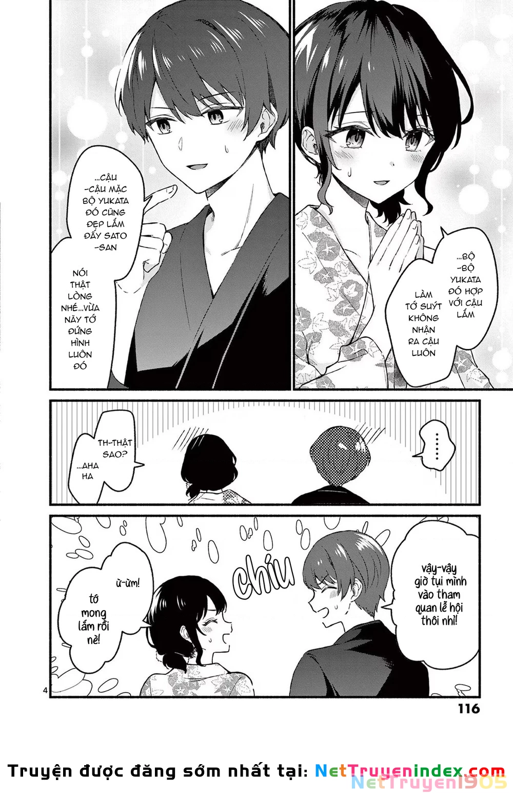 Shiotaiou No Sato-San Ga Ore Ni Dake Amai Chapter 46 - 6