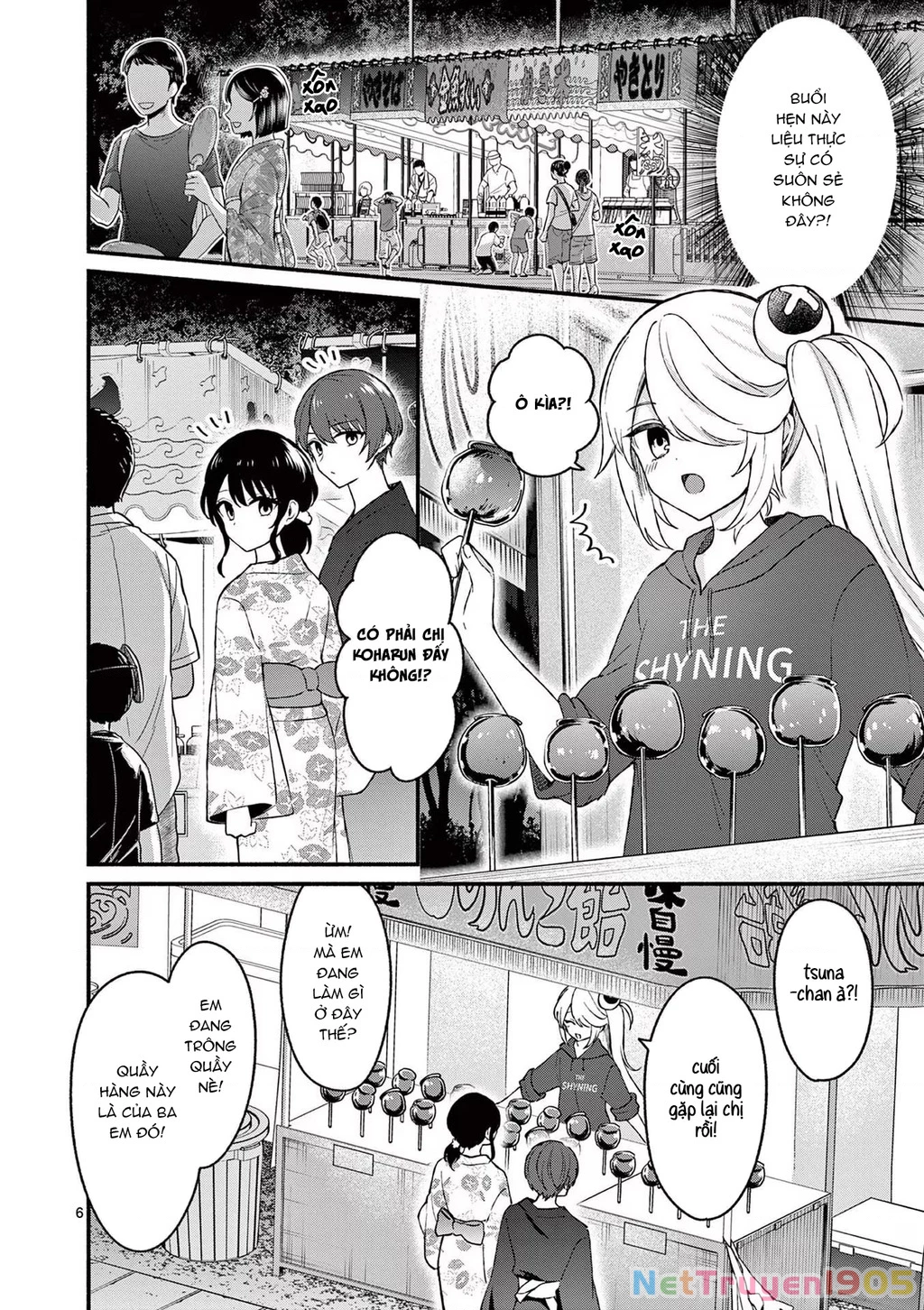 Shiotaiou No Sato-San Ga Ore Ni Dake Amai Chapter 46 - 8