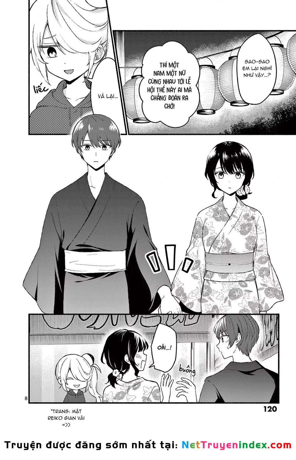 Shiotaiou No Sato-San Ga Ore Ni Dake Amai Chapter 46 - 10