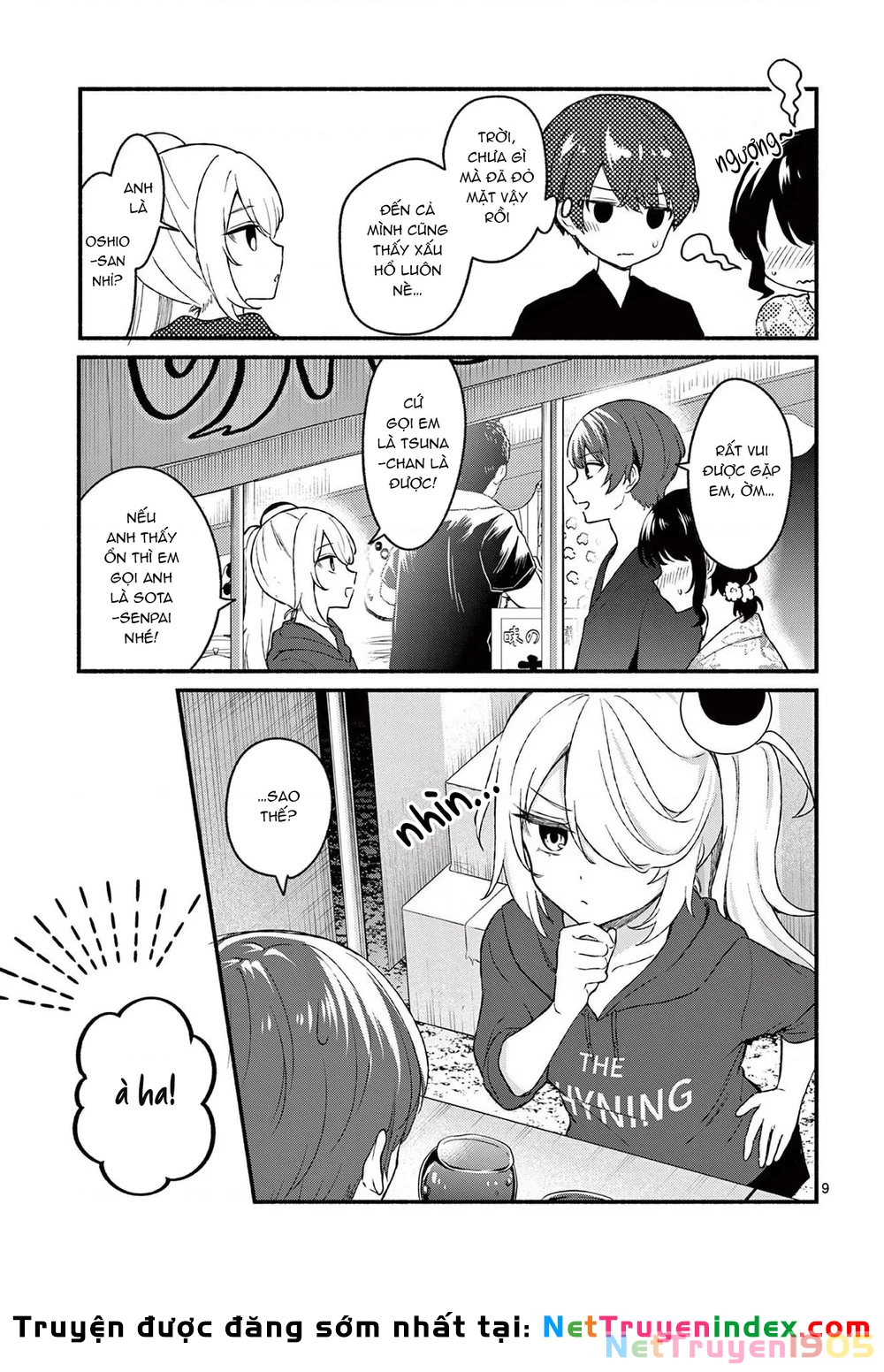 Shiotaiou No Sato-San Ga Ore Ni Dake Amai Chapter 46 - 11