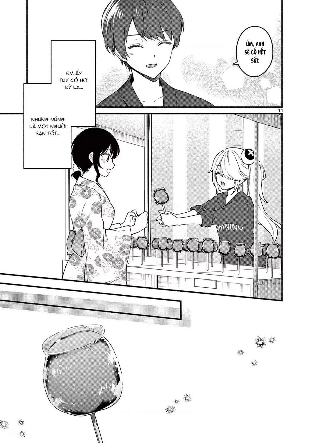 Shiotaiou No Sato-San Ga Ore Ni Dake Amai Chapter 46 - 13