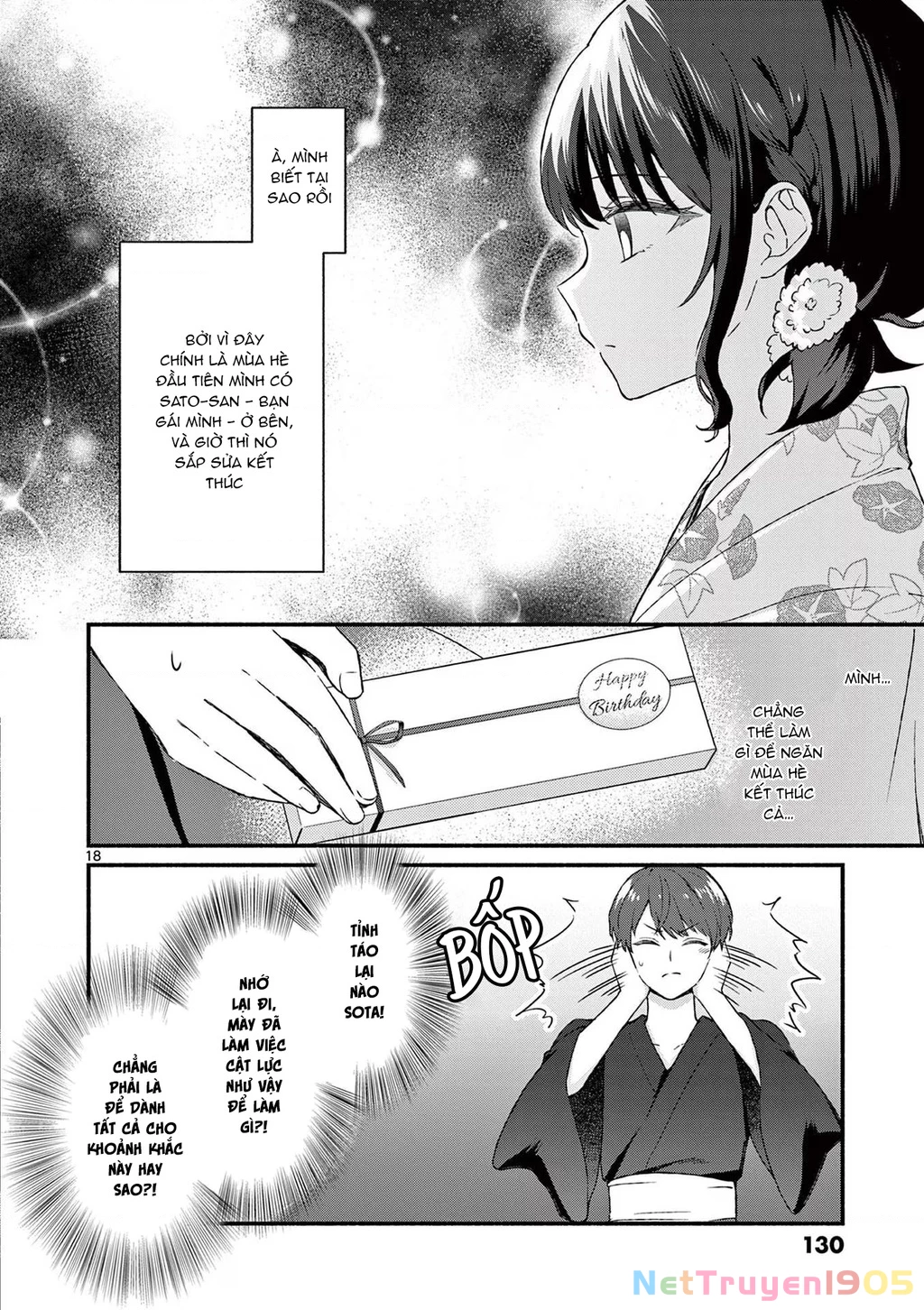 Shiotaiou No Sato-San Ga Ore Ni Dake Amai Chapter 46 - 20