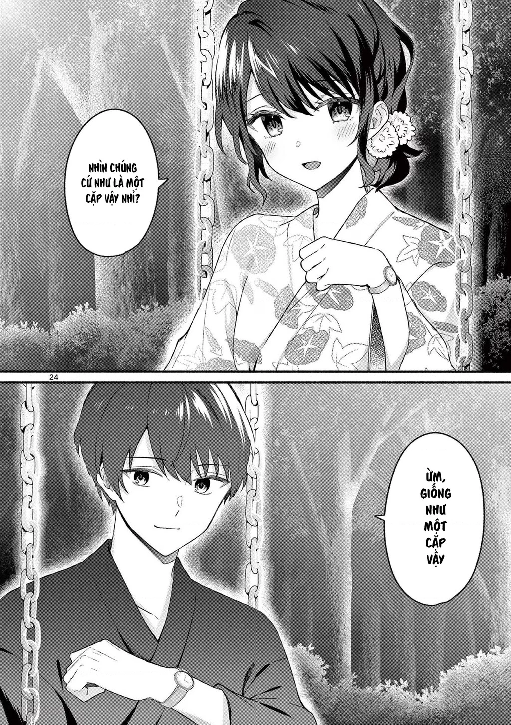 Shiotaiou No Sato-San Ga Ore Ni Dake Amai Chapter 46 - 26