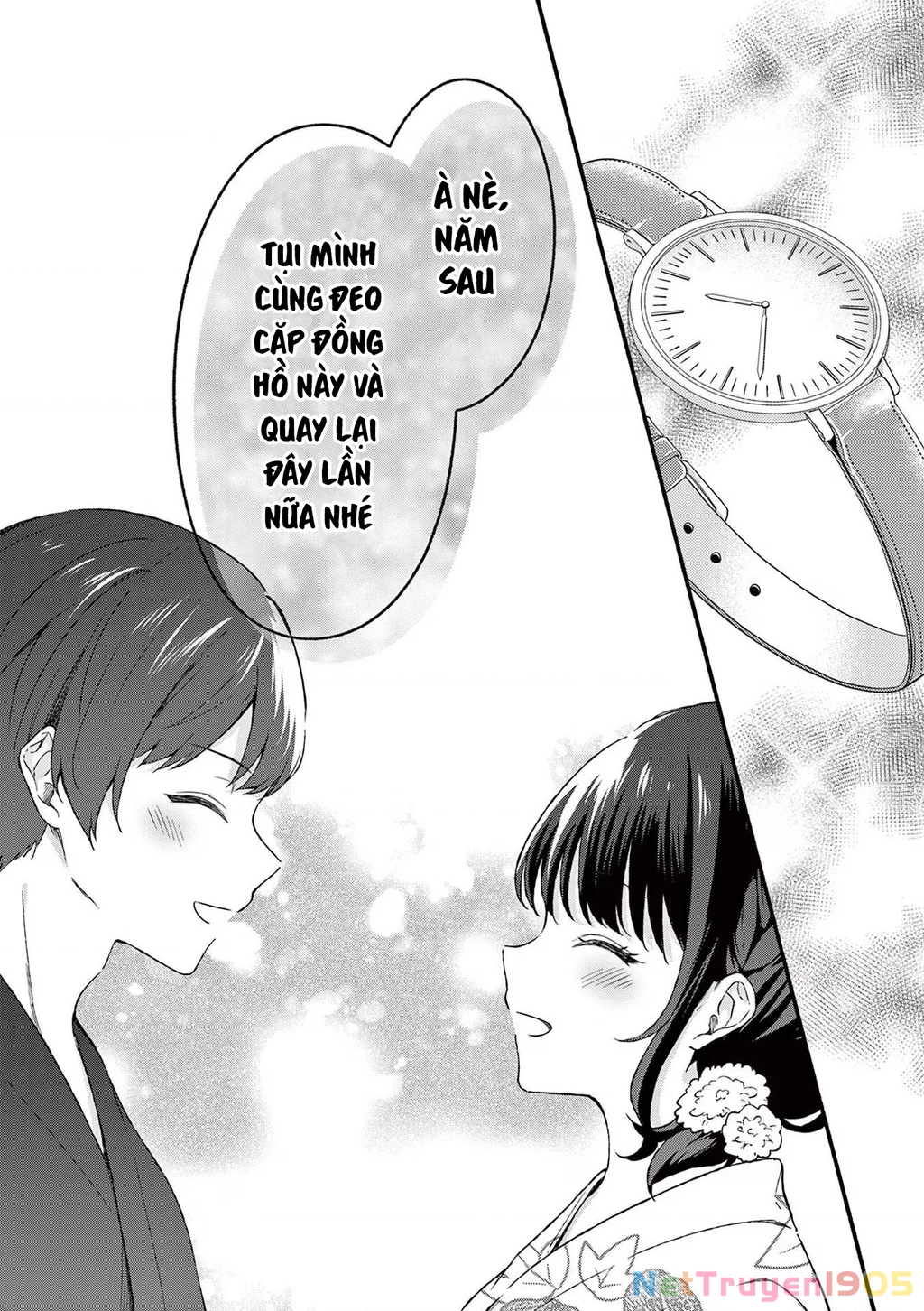 Shiotaiou No Sato-San Ga Ore Ni Dake Amai Chapter 46 - 28