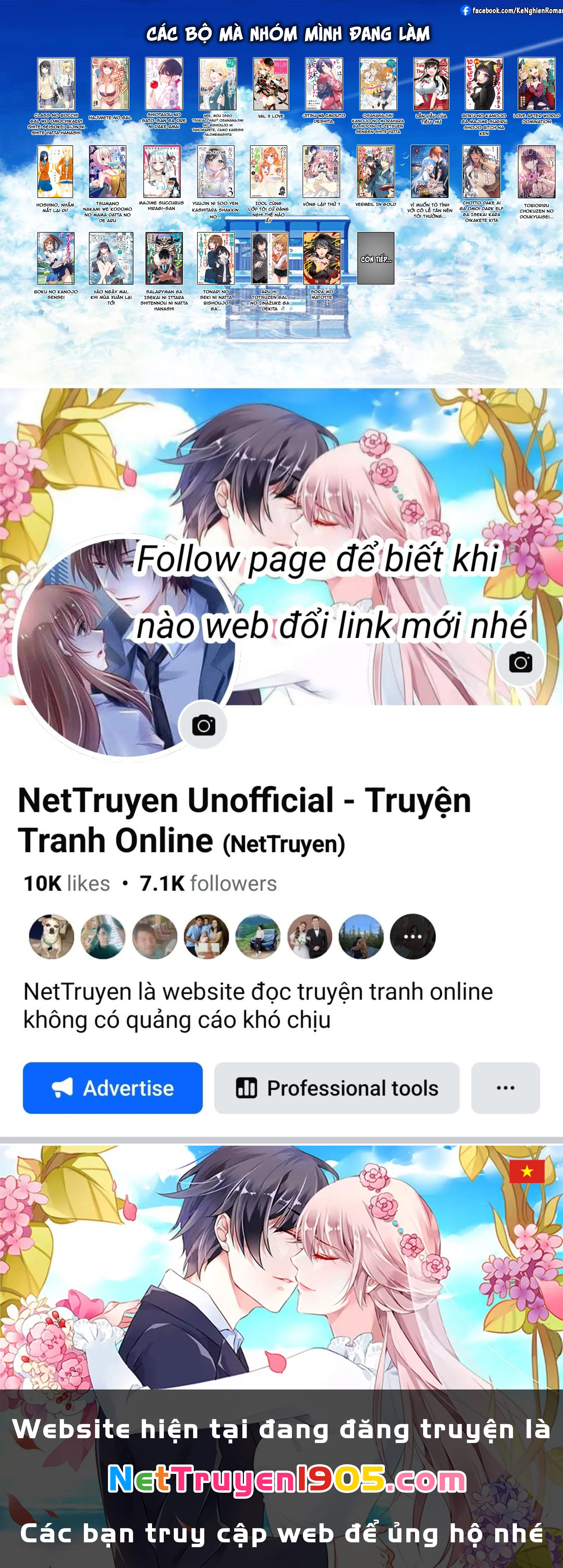 Shiotaiou No Sato-San Ga Ore Ni Dake Amai Chapter 46 - 30