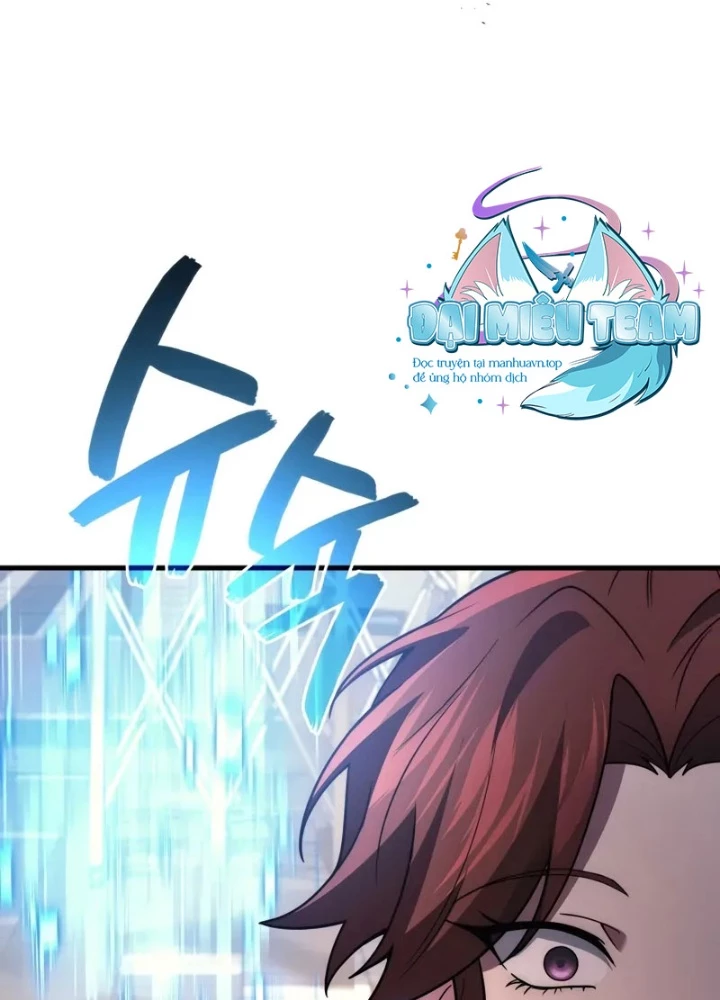 Thần Chiến Tranh Trở Lại Cấp 2 Chapter 99 - 13