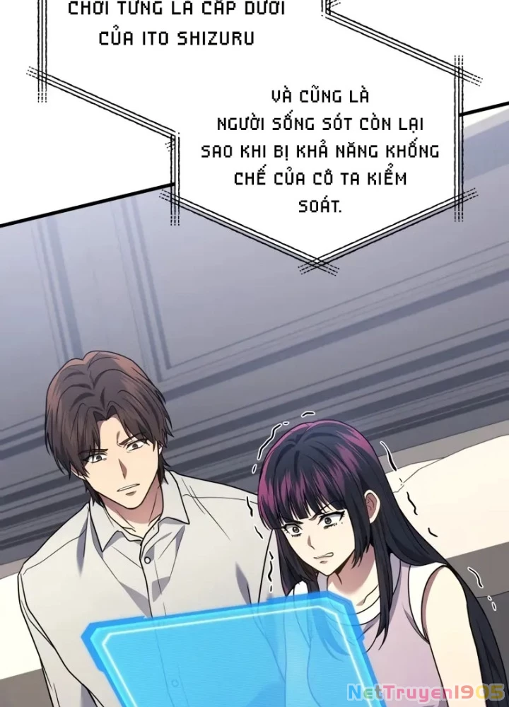 Thần Chiến Tranh Trở Lại Cấp 2 Chapter 99 - 203