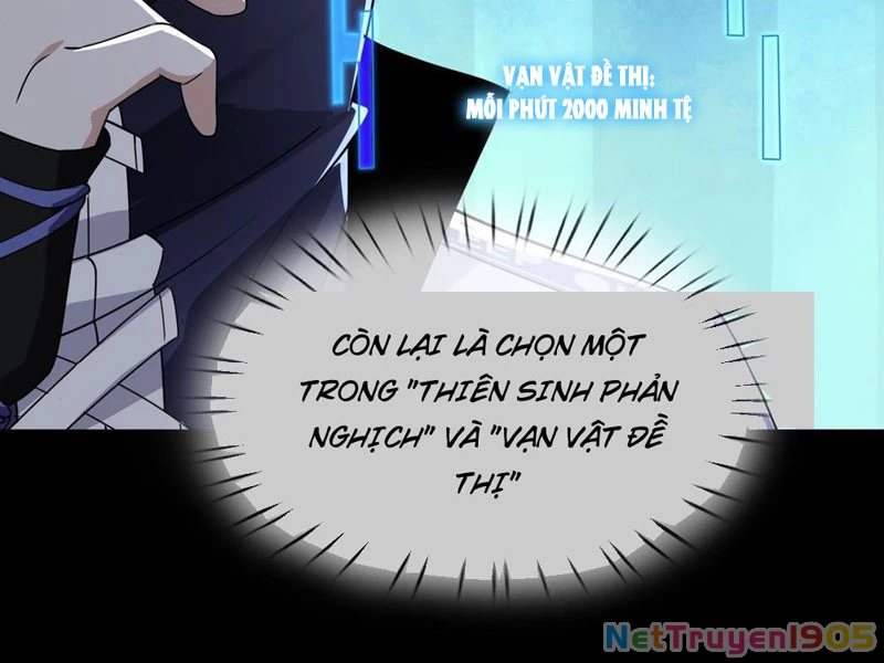 Toàn Cầu Kinh Dị: Ta Mở Ra Thương Thành Tự Do Hack Chapter 2 - 134