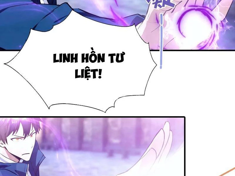 Toàn Dân Ngự Thú: Bắt Đầu Từ Sơn Hải Kinh Ta Quét Ngang Toàn Cầu Chapter 43 - 4