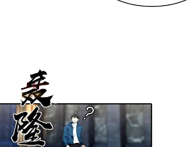 Toàn Dân Ngự Thú: Bắt Đầu Từ Sơn Hải Kinh Ta Quét Ngang Toàn Cầu Chapter 43 - 27
