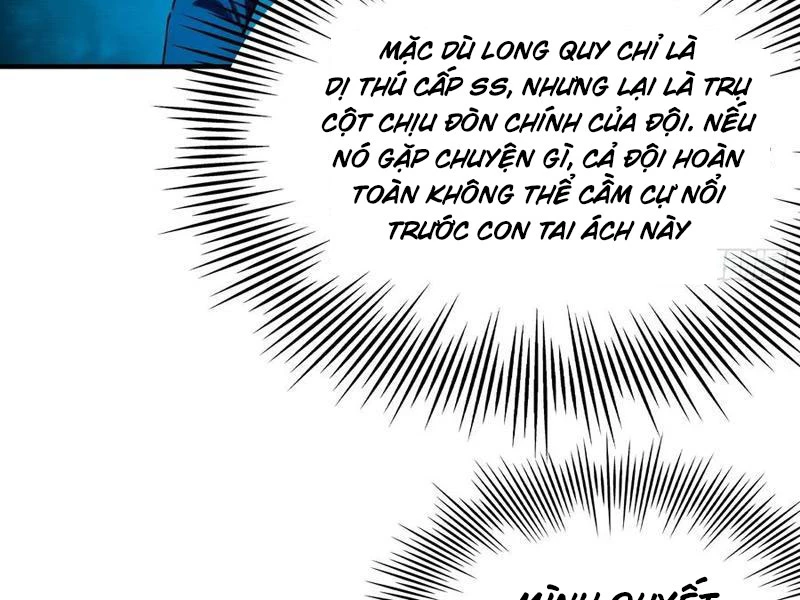 Toàn Dân Ngự Thú: Bắt Đầu Từ Sơn Hải Kinh Ta Quét Ngang Toàn Cầu Chapter 43 - 48