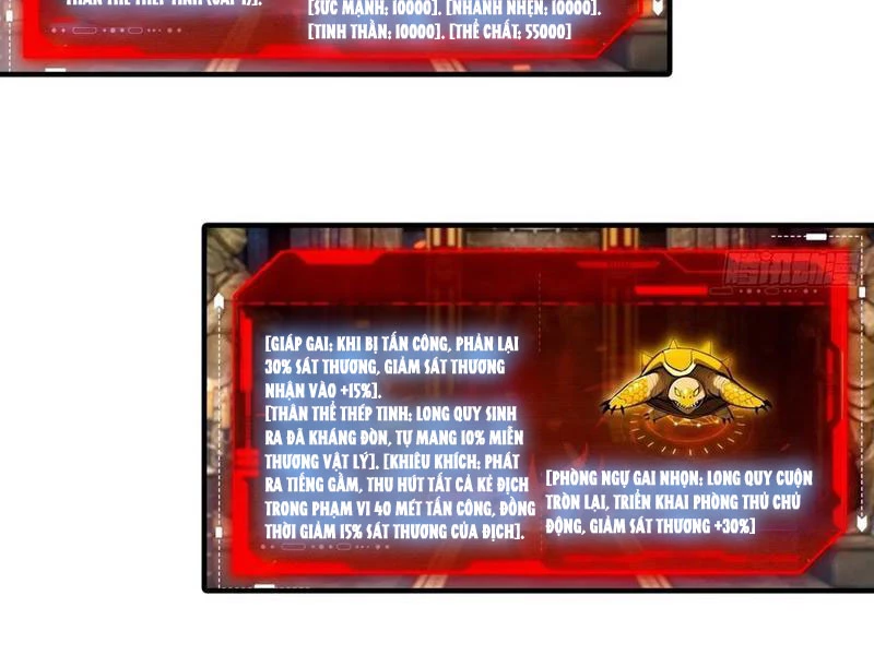 Toàn Dân Ngự Thú: Bắt Đầu Từ Sơn Hải Kinh Ta Quét Ngang Toàn Cầu Chapter 43 - 67