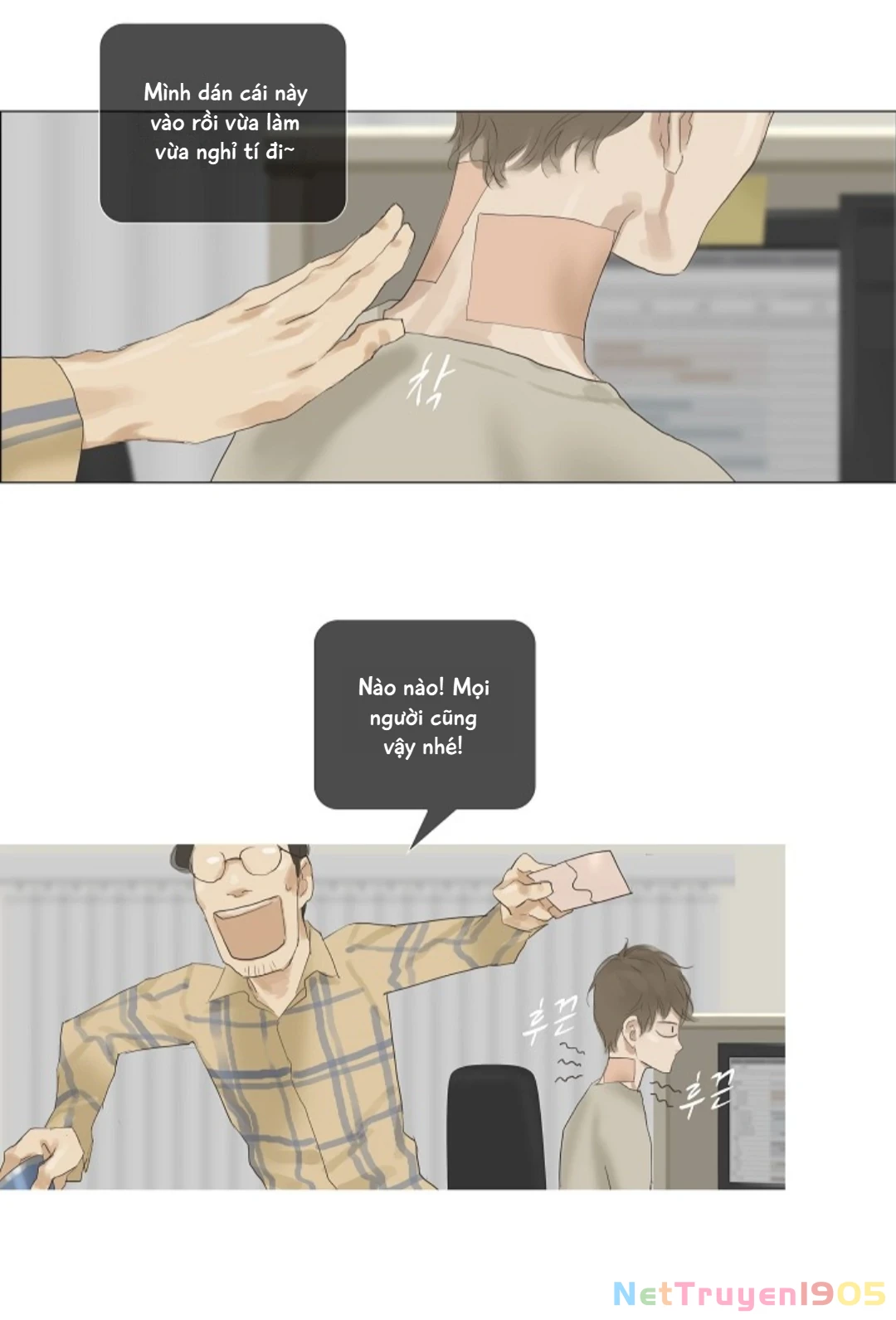 Chán Chường Chapter 37 - 24