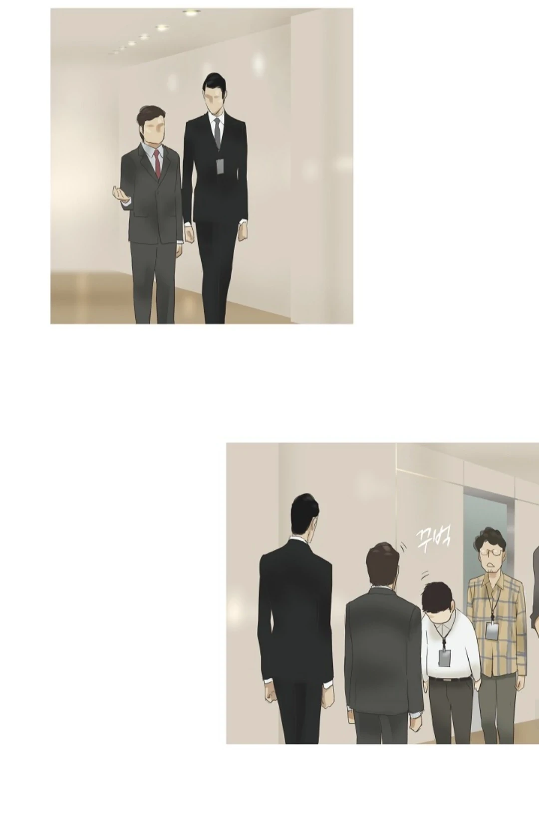 Chán Chường Chapter 37 - 27