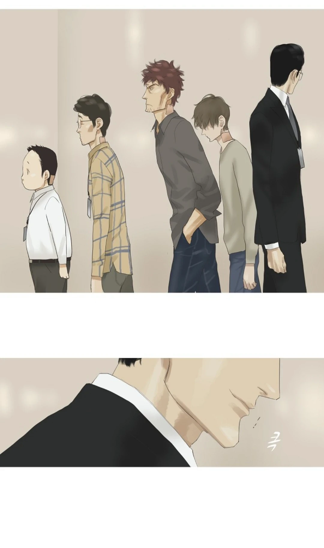 Chán Chường Chapter 37 - 28