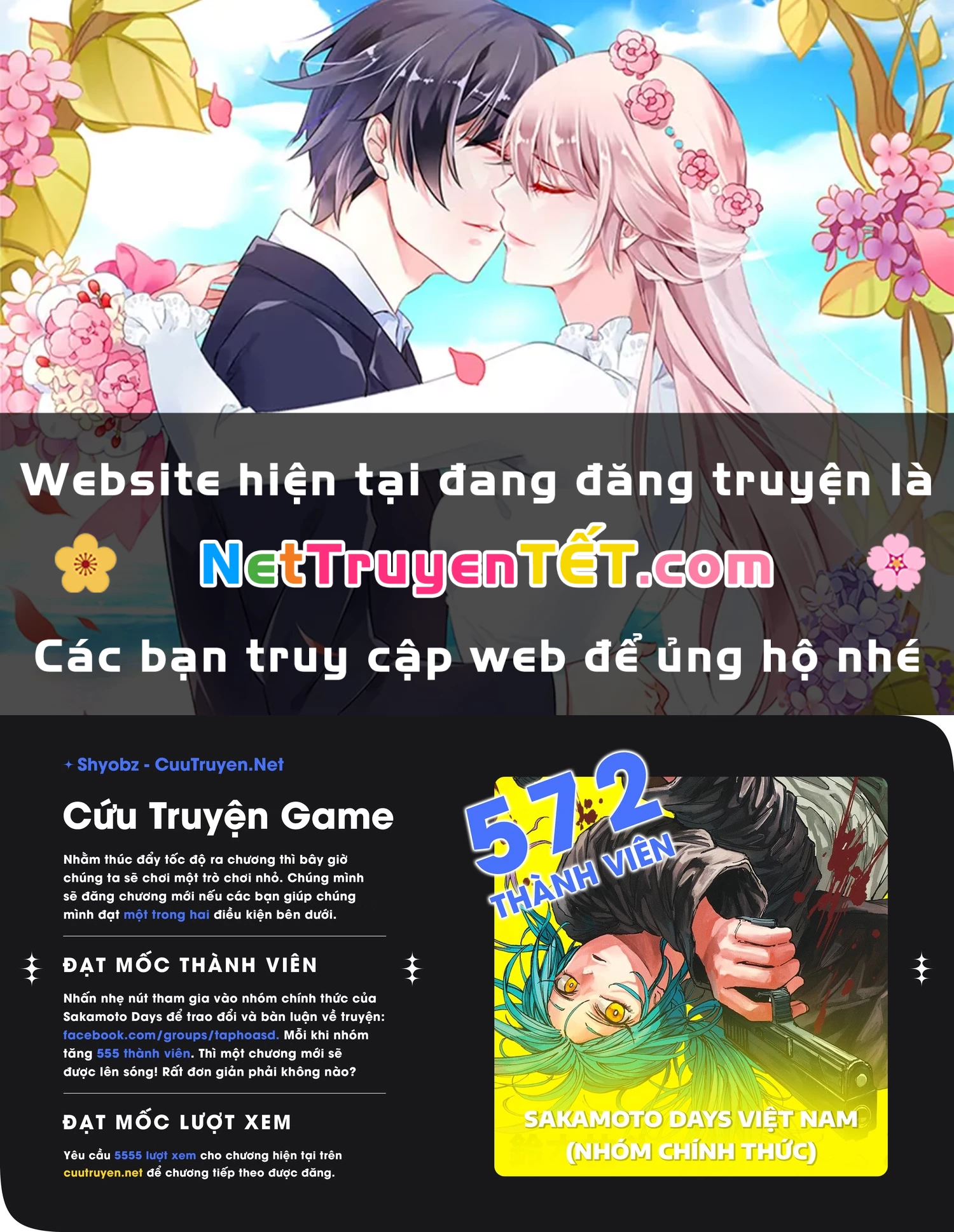 Sakamoto Days Chapter 63 - 1