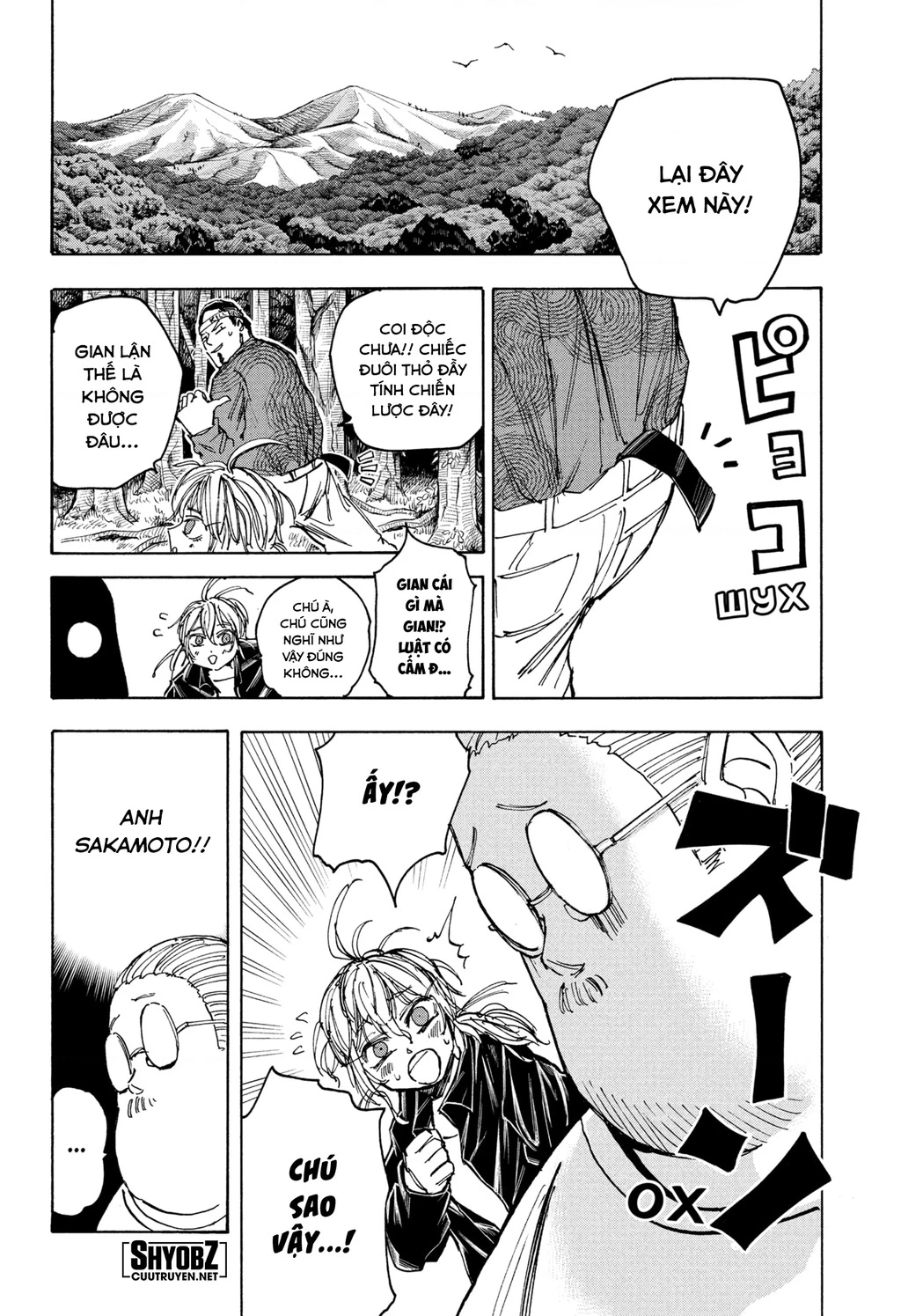 Sakamoto Days Chapter 63 - 8