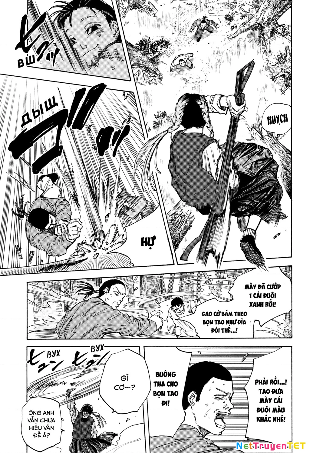 Sakamoto Days Chapter 63 - 11