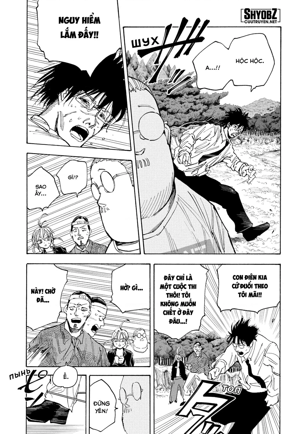 Sakamoto Days Chapter 63 - 19