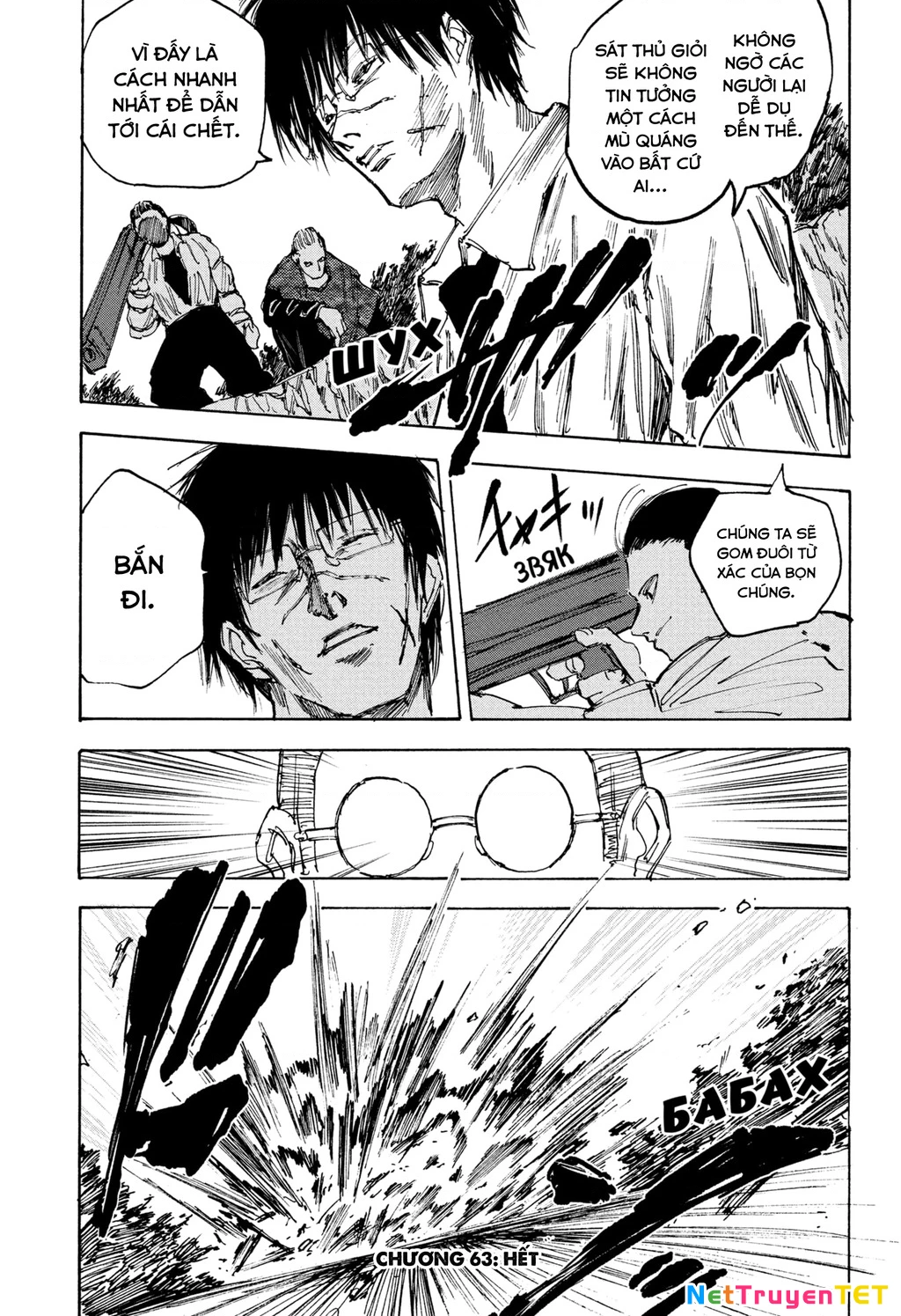 Sakamoto Days Chapter 63 - 21