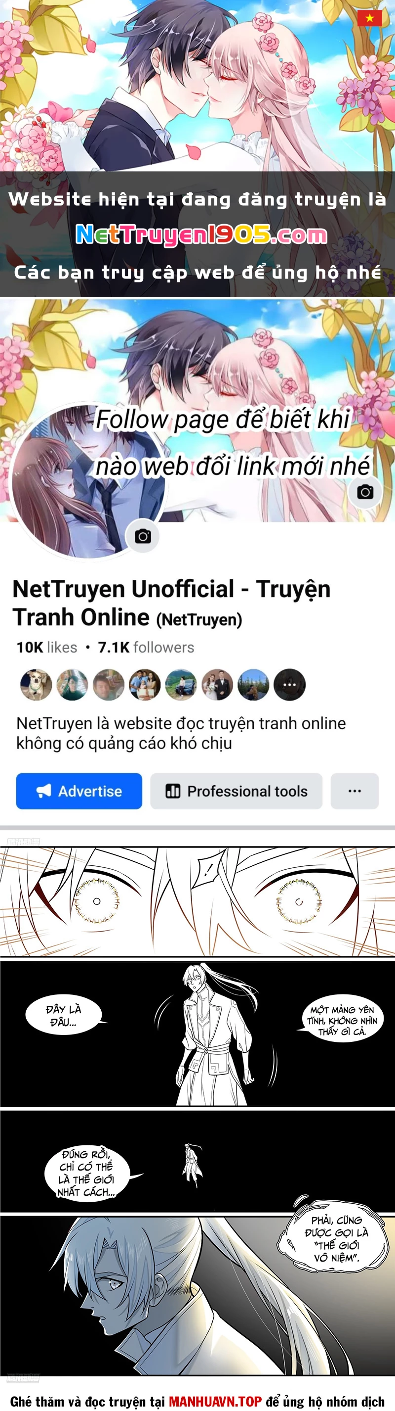 Bách Luyện Thành Thần Chapter 1295: End - 1