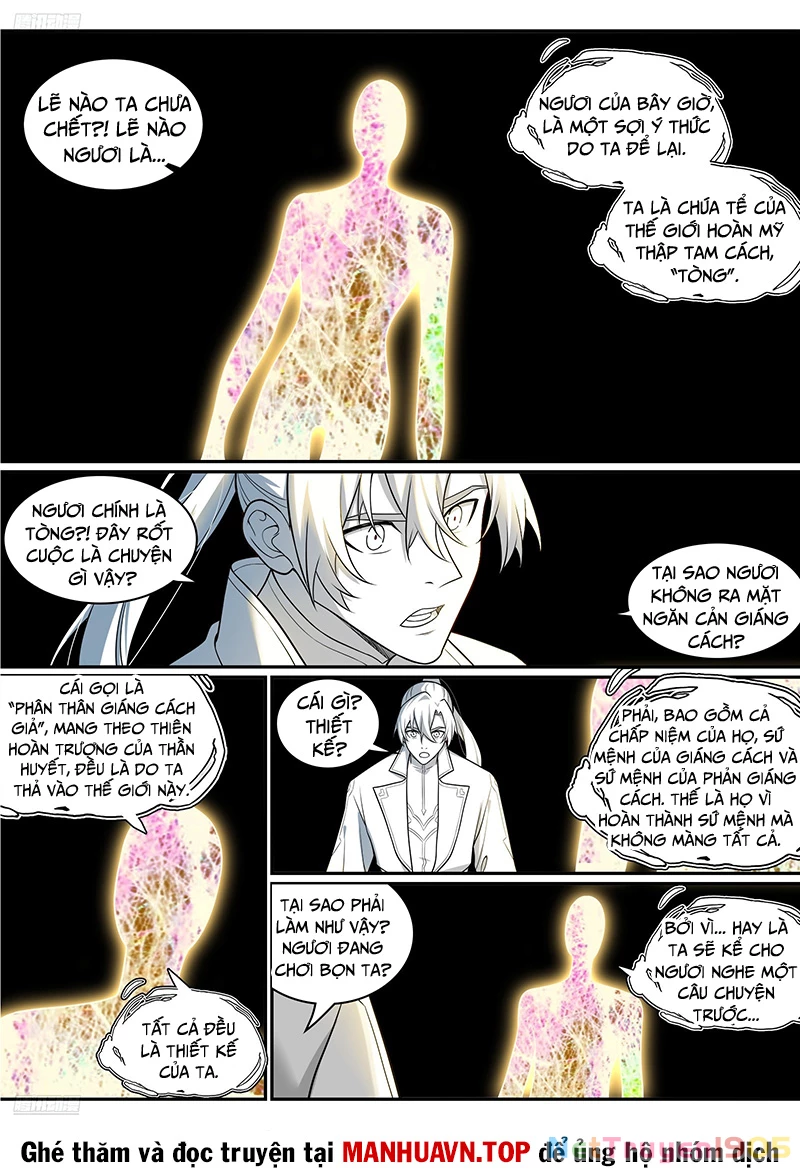 Bách Luyện Thành Thần Chapter 1295: End - 2