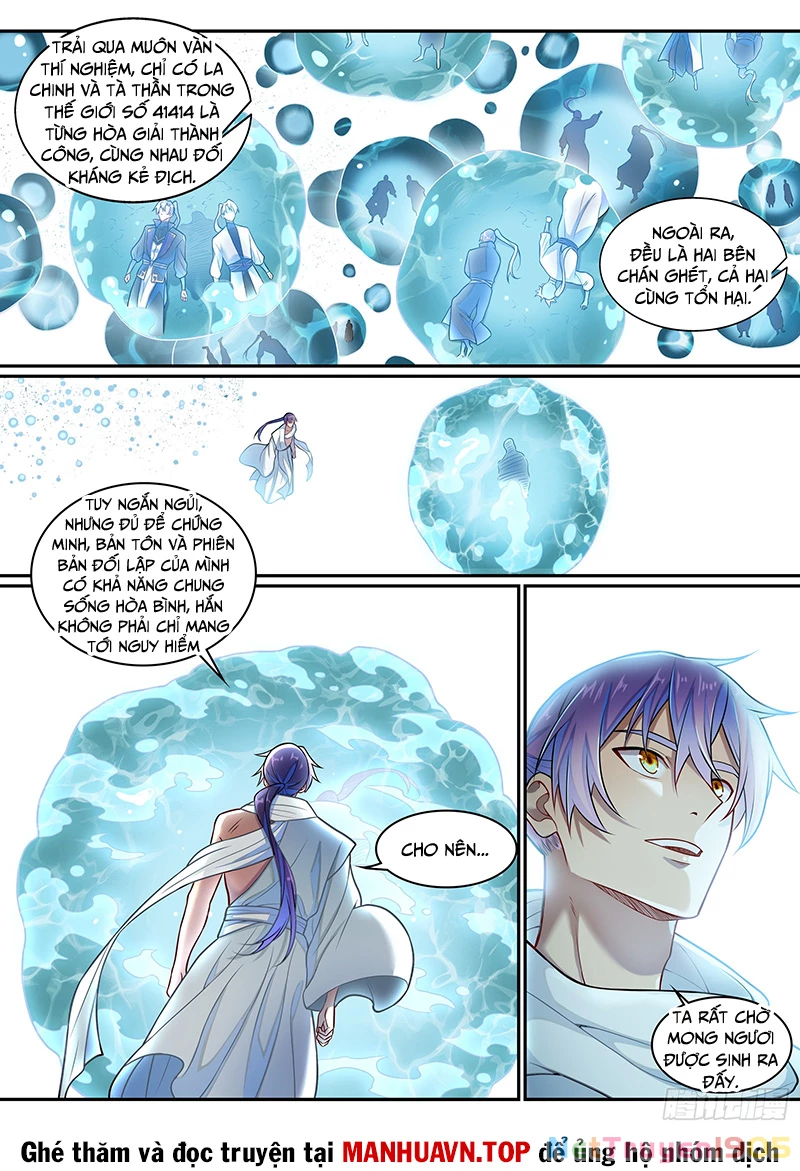 Bách Luyện Thành Thần Chapter 1295: End - 17