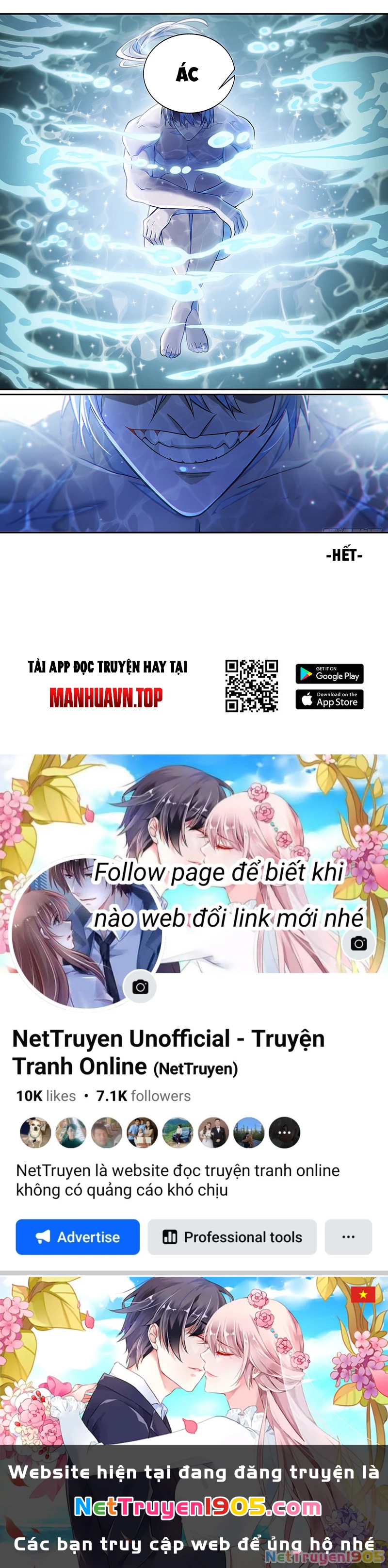 Bách Luyện Thành Thần Chapter 1295: End - 18