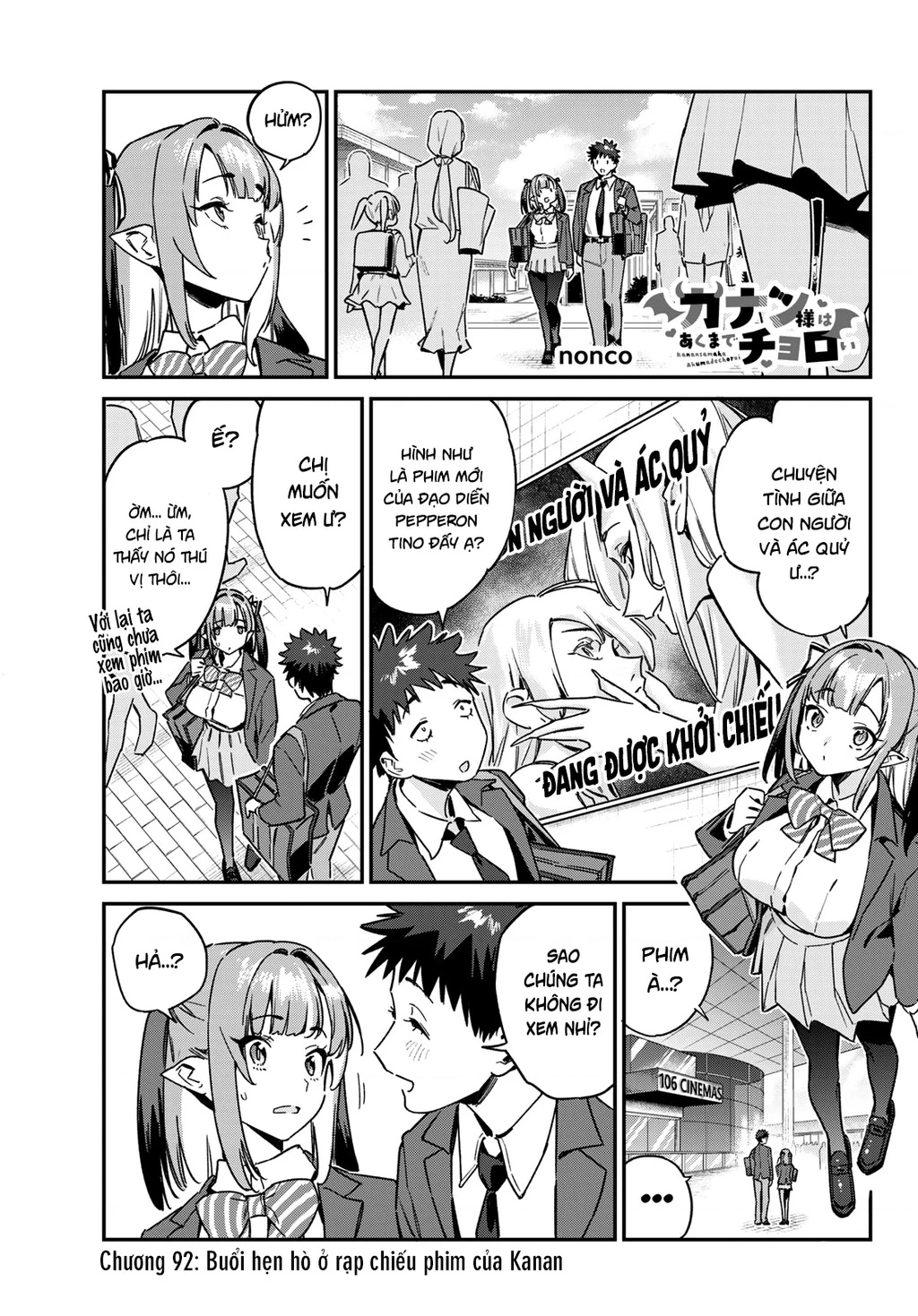 Kanan-Sama Dễ Dụ Thật Đấy! Chapter 92 - Trang 2