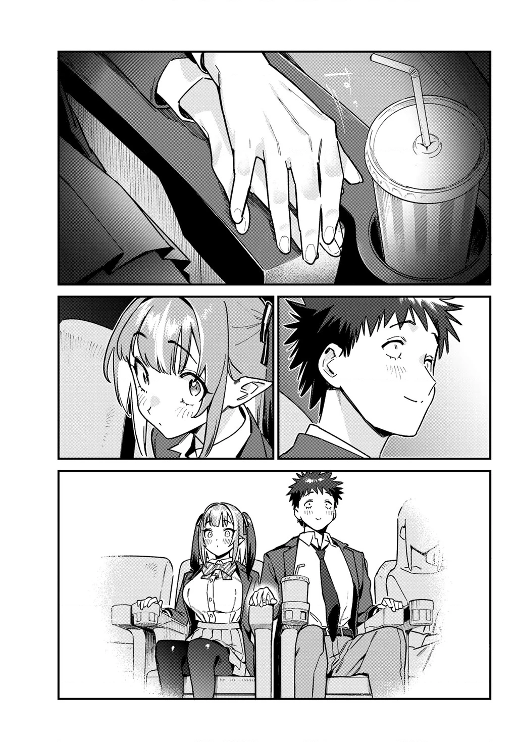Kanan-Sama Dễ Dụ Thật Đấy! Chapter 92 - Trang 2