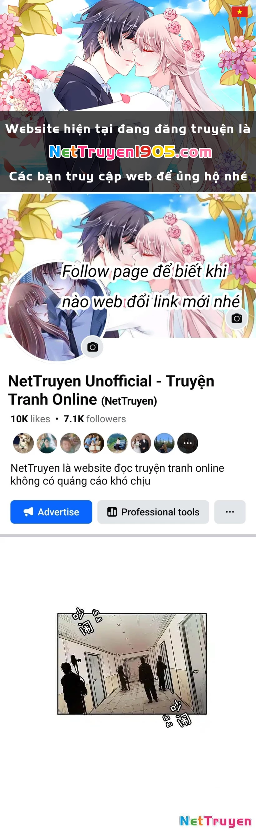 Cửa Hàng Vô Danh Chapter 154 - 1