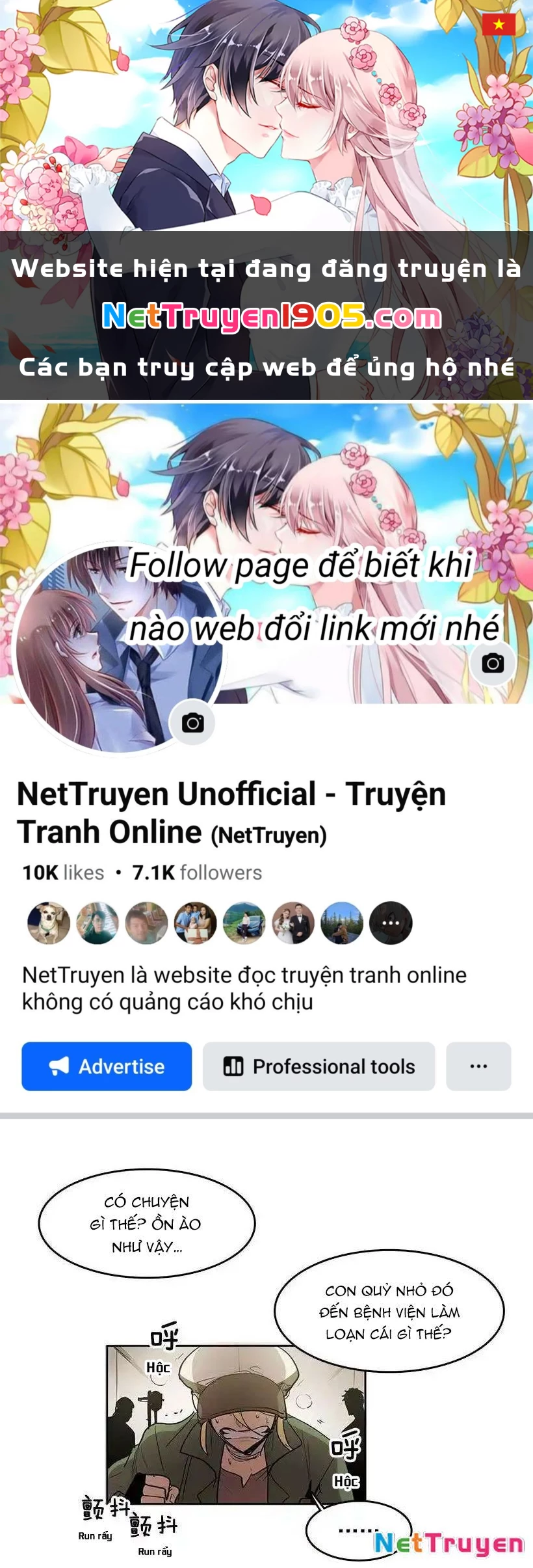 Cửa Hàng Vô Danh Chapter 156 - 1