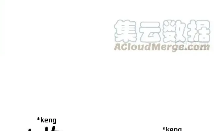 Cửa Hàng Vô Danh Chapter 158 - 19