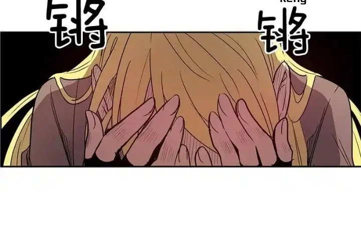 Cửa Hàng Vô Danh Chapter 158 - 20