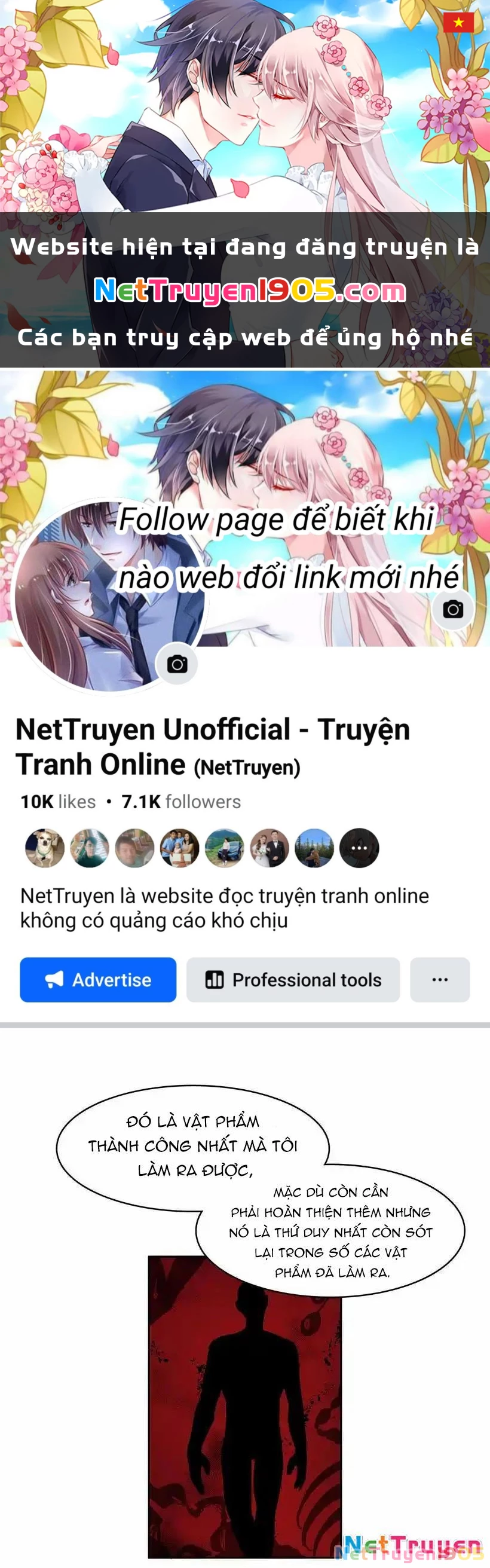 Cửa Hàng Vô Danh Chapter 164 - 1