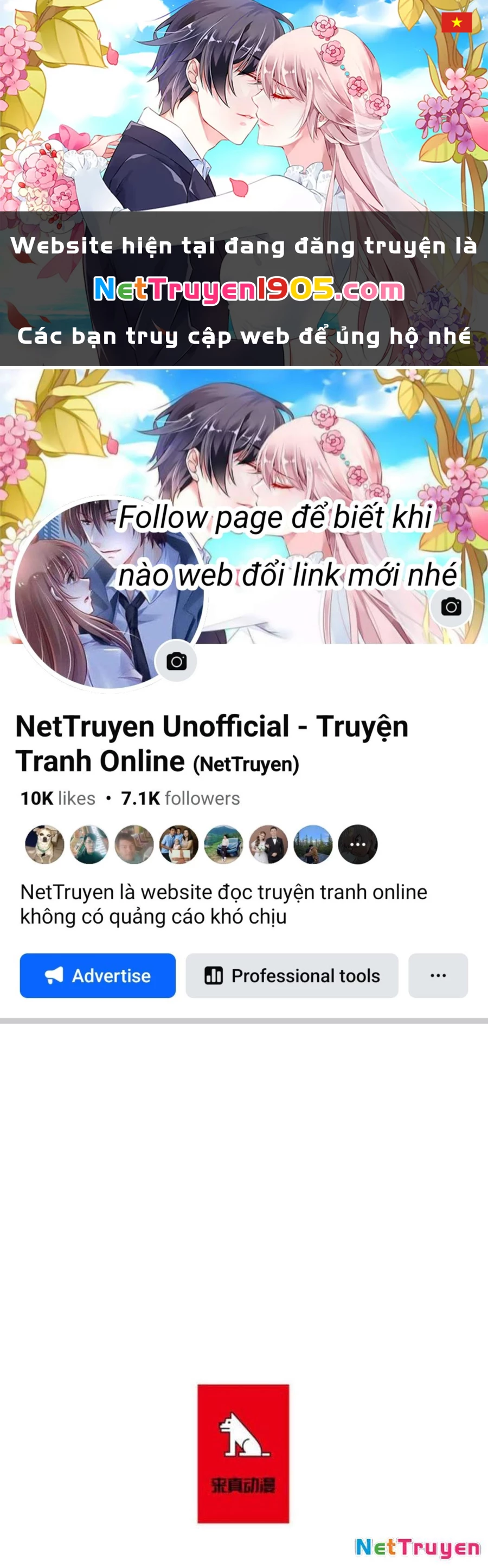 Cửa Hàng Vô Danh Chapter 165 - 1